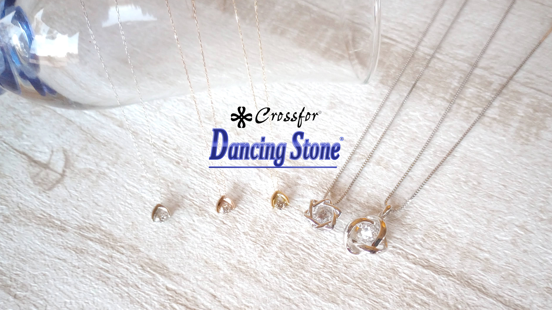 0471301-00005 DH-005 クロスフォー ダンシングハート K10 プリティーリボン